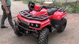 ATV HAMMER-3, 300 куб.см. на кардане, образец. Обзор.