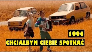 MASSiVE - Chciałbym Ciebie Spotkać  █▬█ █ ▀█▀ (Official Video)