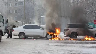 Горит машина на ул Карбышева (часть 2)