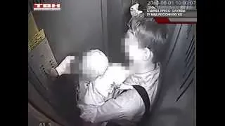 Лифтовый грабитель