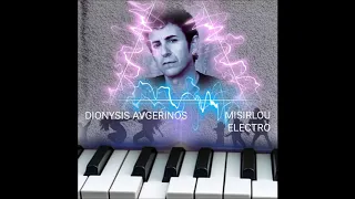 Dionysis Avgerinos - Misirlou electro