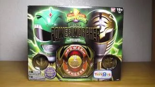 Mighty Morphin' Power Rangers Legacy Power Morpher (Green/White Ranger Edition) Demonstration Video