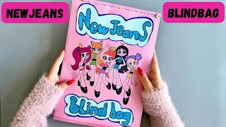 Paper diy ❤️ | 뉴진스 메이크업 블라인드백 💗 Newjeans makeup blind bag | 종이놀이 ASMR ⭐️