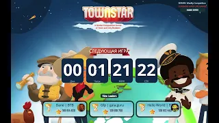 NFT ИГРА Town Star - Заработал за месяц...