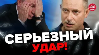 💥Путинские пешки – НА ВЫХОД! ГЕРМАНИЯ дала пощечину РОССИИ! @OlegZhdanov