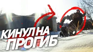 ДИКИЙ ПОБЕГ ОТ ОХРАНЫ!!!КИНУЛ ОХРАННИКА НА ПРОГИБ!!!