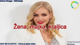 Jelena Rozga - Bižuterija, KARAOKE