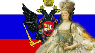 "Громъ побѣды, раздавайся!" Anthem of the Russian Empire