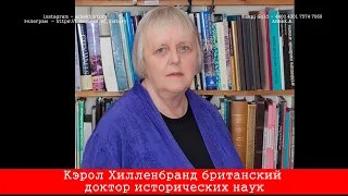 Английский историк Бог создал казахов по образу львов Их мускулы сильны, а кулаки огромны