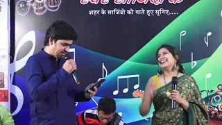yah Aankhen Dekhkar Ham Sari Duniya Bhul Jaate Hain singer Abhijeet Gaur Shifa Ansari