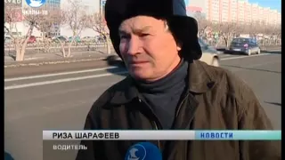 «Взяток не даю!»