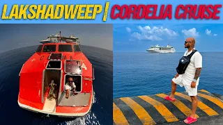 Reached Lakshadweep | Agatti Island | Cordelia Cruise
