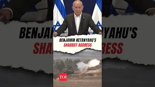 Breaking News: Netanyahu's big declaration on Gaza offensive in his Shabbat address