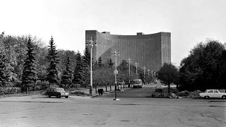 Nautilus Pompilius - 1988/03/27 - Cosmos Hotel, Moscow, Russia [SBD]