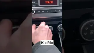 Как отключить авто включение кондиционера на авто Kiа Rio