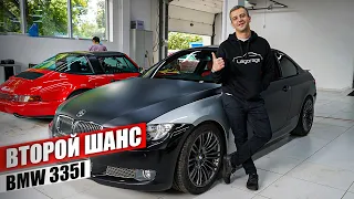 Восстанавливаем BMW 335i после аварии за 300 000 руб. Новый правильный вид, после колхоза!