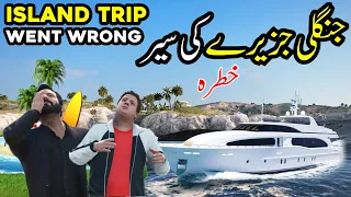 GTA 5: ISLAND TRIP WENT WRONG | RADIATOR | GTA 5 Real Life Mods