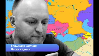 Как события в Украине меняют реальность на Южном Кавказе