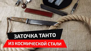 Заточка тактического ножа танто