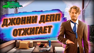 Во Всё Тяжкое - ОБЗОР MOVIE REVIEW