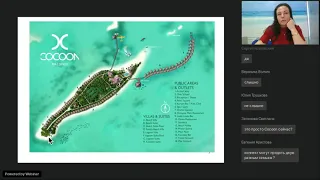 Презентация отелей Cocoon Maldives и You   Me Maldives. Ксения Горбатова (19.02.2021)