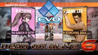 Dead or Alive 6 - Evo 2018 pro player exhibition