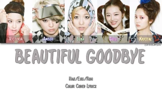 F(X) - BEAUTIFUL GOODBYE [Color Coded Han|Rom|Eng]