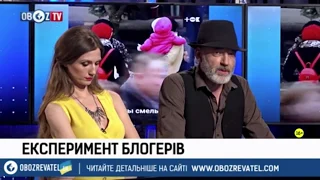 Новости Украины oboz tv об «я из украины обнимемся»