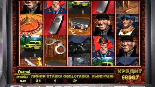 Игровой автомат Bratva (Unicum)
