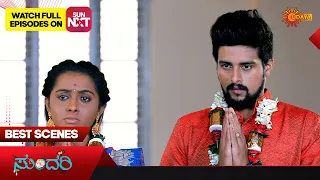 Sundari - Best Scenes | Full EP free on SUN NXT | 26 April 2023 | Kannada Serial | Udaya TV