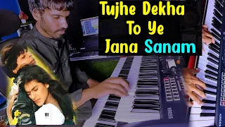 Tujhe Dekha To Yeh Jaana Sanam | Instrumental Covered Song | Deva Rajpoot |  Shah Rukh Khan | DDLJ