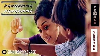 Singer Divyashree | Kannamma Kannamma | Rekka | D Imman | Vijay Sethupathi