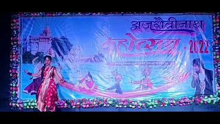 Nainowale Ne Full Dance Song | Padmaavat | Deepika Padukone | Ajgaivinath Mahotsav | TRS DANCE 2022