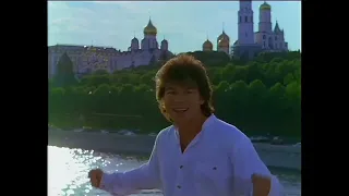 Олег Газманов Москва 1997 official video FullHD 1080