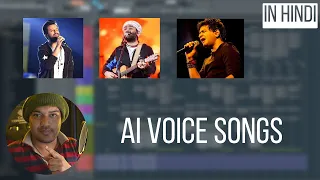 Make AI voice songs in the voices of KK, Arijit Singh, Atif Aslam and many more... | Hindi