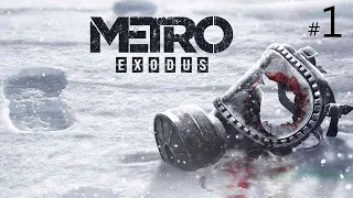 Metro Exodus | Прохождение