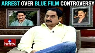 Actor Suman Clarifies on His Arrest over Blue Film Controversy | HMTV Prasthanam