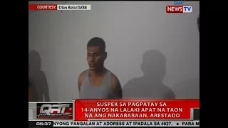 QRT: Suspek sa pagpatay sa 14-anyos na lalaki 4 na taon na ang nakararaan, arestado