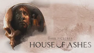 [PS5][K]더 다크 픽처스 앤솔로지: 하우스 오브 애쉬 (The Dark Pictures Anthology: House of Ashes) - The End