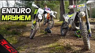 Husqvarna TE VS FE | Hard ENDURO - Well If You're Rubbish!