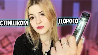 VOOPOO VINCI R - ЭТО СЛИШКОМ ДОРОГО?!