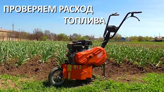 Экономный помощник ДЛЯ МЕЖДУРЯДНОЙ ОБРАБОТКИ!