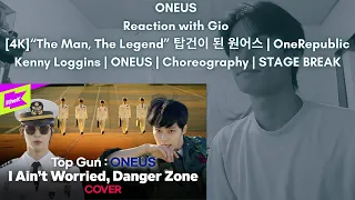 ONEUS Reaction with Gio [4K]“The Man, The Legend” 탑건이 된 원어스 | OneRepublic Kenny Loggins | ONEUS | Ch