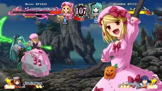 Some Lambda/Eva Matches - Ougon Musou Kyoku