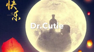 Upcoming Chinese drama:Dr.Cutie