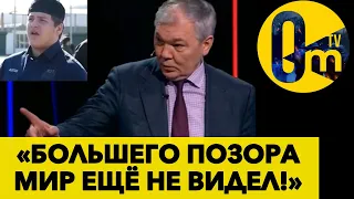 «ПРЕДСМЕРТНАЯ ЗАПИСКА» КАДЫРОВА!