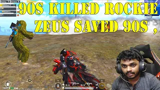 Zeus Back To Form , 13 KILLS #srbzeus #passionofgaming #pubgmobile