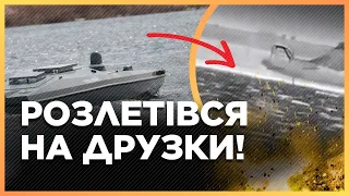 🔥30 ХВИЛИН ТОМУ! ЦЕ ТРЕБА БАЧИТИ. ГУР в Криму знищило РОСІЙСЬКИЙ ШВИДКІСНИЙ КАТЕР