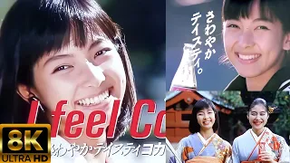 [8K] 1980s Coca-Cola commercial in Japan (Full ver)