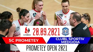 СК «Прометей» - «CLUBUL SPORTIV MEDGIDIA» | Prometey-open-2021 | 20.09.2021